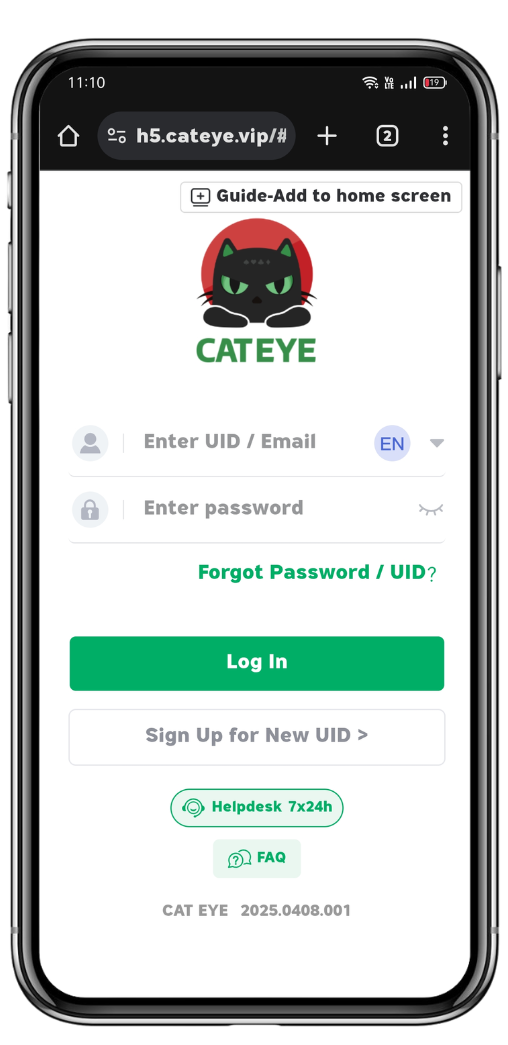 cateye image