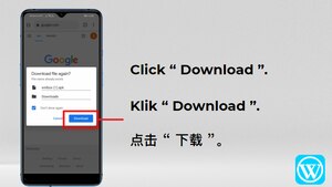 android guide