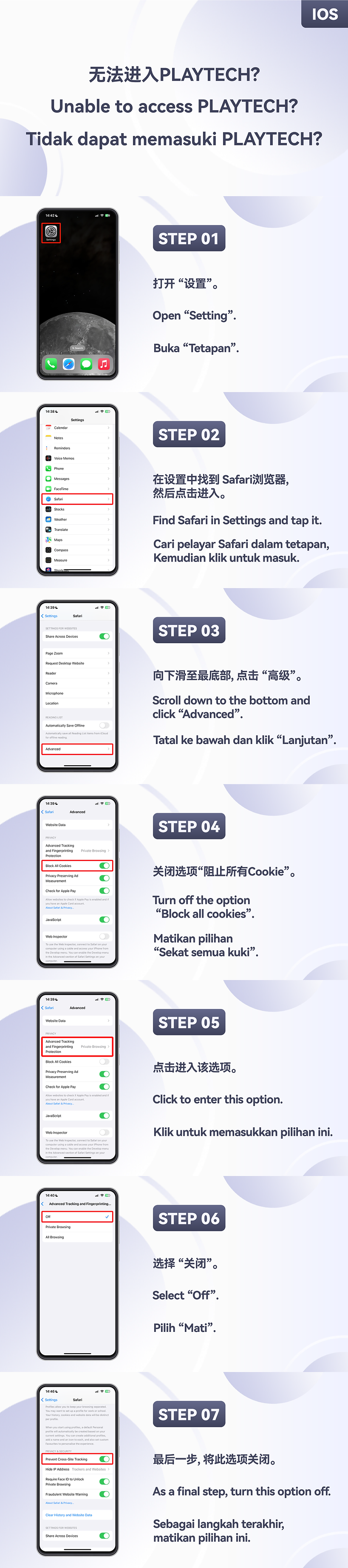 playtech-ios